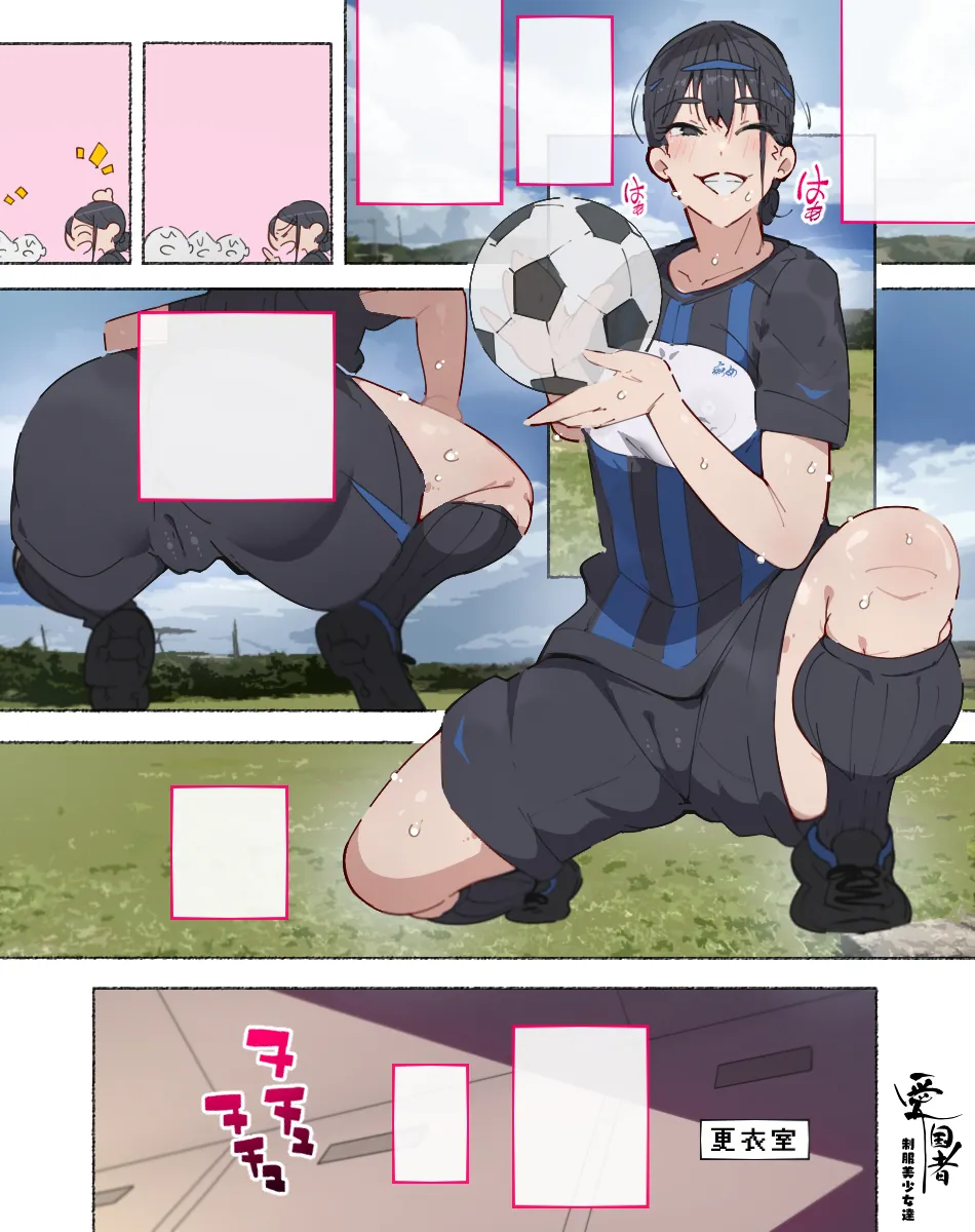 [Aikokusha (Agobitch Nee-san)] Bukatsudou Joshi-tachi ~Sotsugyou Album ni wa Noranai Watashi-tachi no H na Omoide~ [Chinese] [非秋鱼个人机翻汉化] page 170 original parody - nakadashi beauty mark hentai manga - read online free