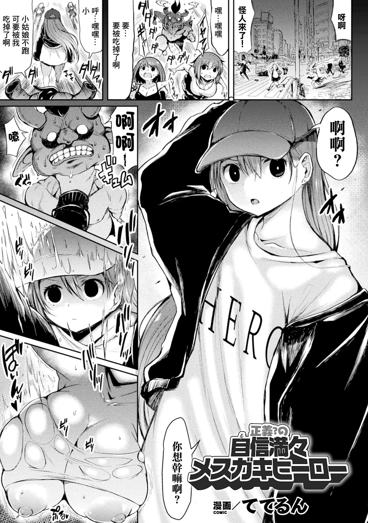 Preview page 1