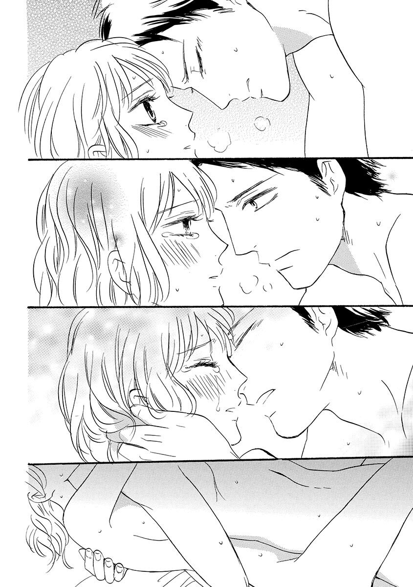 Ani no Koibito page 79 - cunnilingus incest hentai manga - read online free