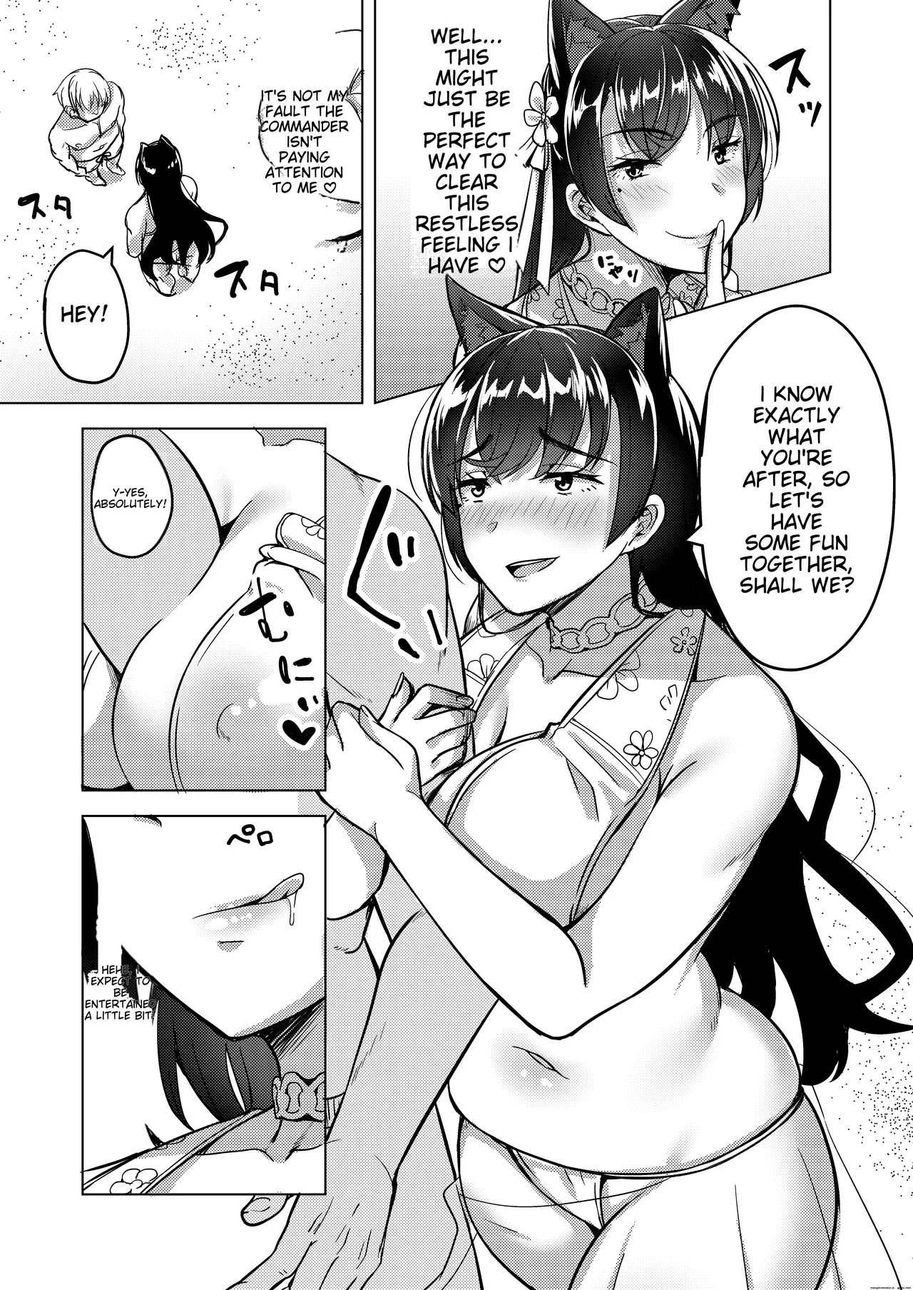 Page 7 of Hitozuma wa Yokkyuu Fuman ~Atago no Baai~