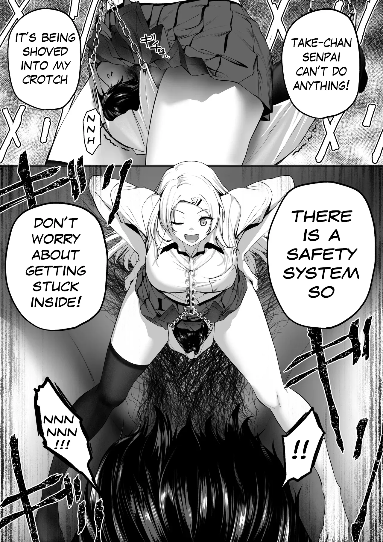Nibai! 3 Chuuhen | Nibai! 3 Part 2 - Page 28