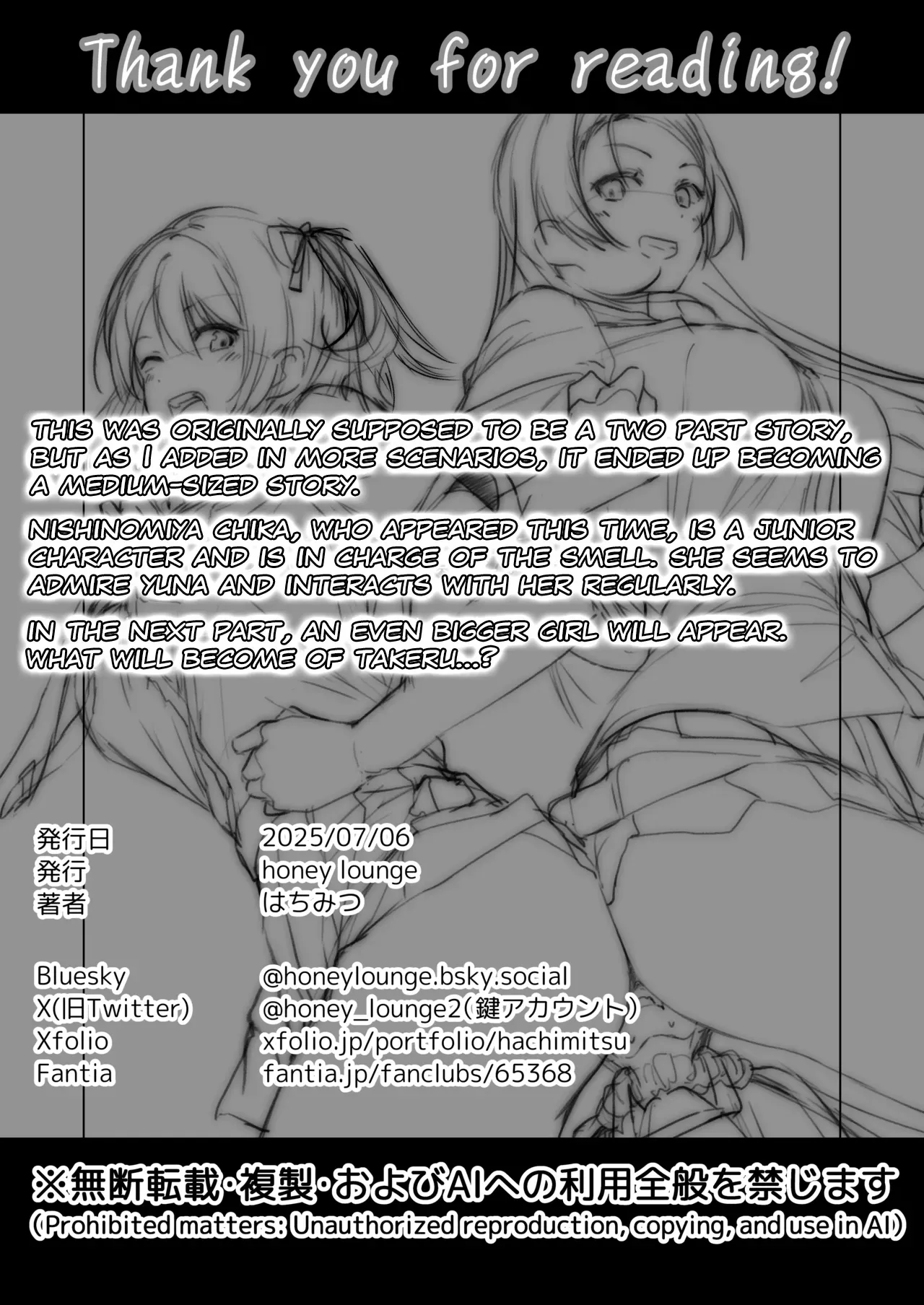 Nibai! 3 Chuuhen | Nibai! 3 Part 2 page 70 original parody - group schoolgirl uniform hentai manga - read online free