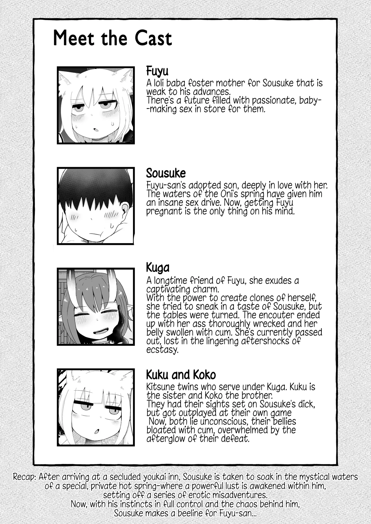 Page 2 of [LBL] Loli Baba Okaa-san wa Oshi ni Yowai 7 | My Loli Baba Mama is Weak to my Advances 7 [English] [Decensored] {Chrysanthemum}