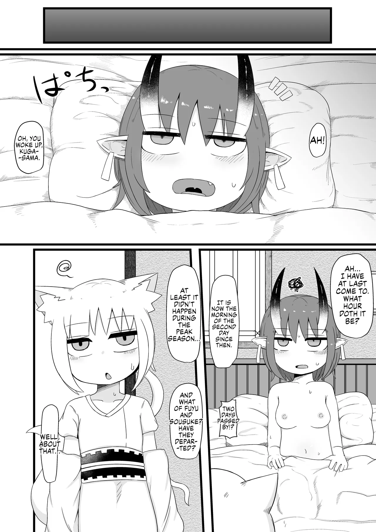 Page 47 of [LBL] Loli Baba Okaa-san wa Oshi ni Yowai 7 | My Loli Baba Mama is Weak to my Advances 7 [English] [Decensored] {Chrysanthemum}