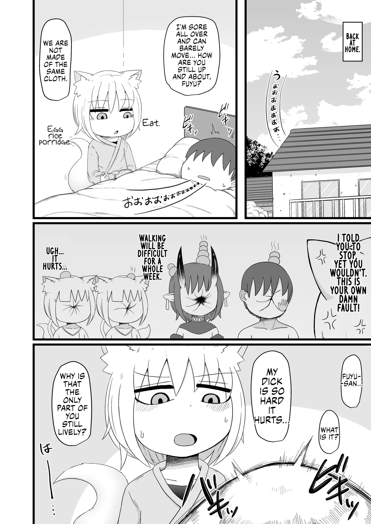 Page 53 of [LBL] Loli Baba Okaa-san wa Oshi ni Yowai 7 | My Loli Baba Mama is Weak to my Advances 7 [English] [Decensored] {Chrysanthemum}