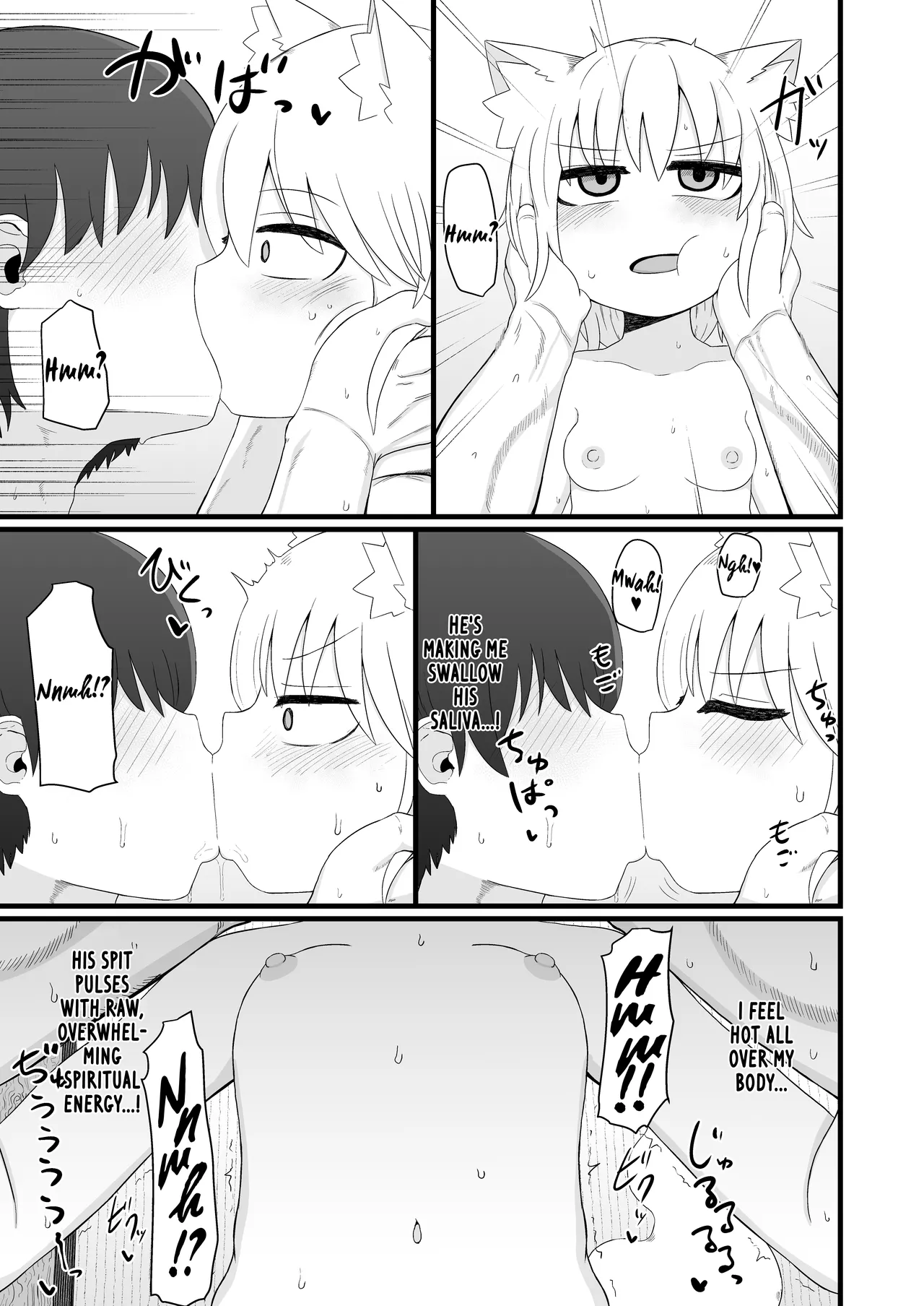 Page 6 of [LBL] Loli Baba Okaa-san wa Oshi ni Yowai 7 | My Loli Baba Mama is Weak to my Advances 7 [English] [Decensored] {Chrysanthemum}