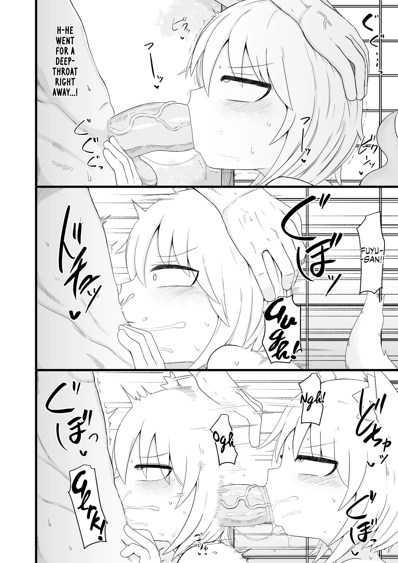 Page 9 of [LBL] Loli Baba Okaa-san wa Oshi ni Yowai 7 | My Loli Baba Mama is Weak to my Advances 7 [English] [Decensored] {Chrysanthemum}
