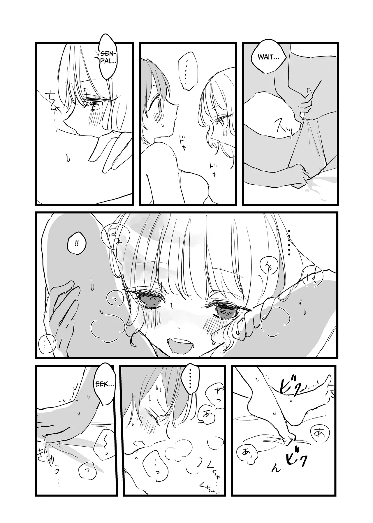 Girlfriend Trial page 16 original parody - yuri kissing hentai manga - read online free