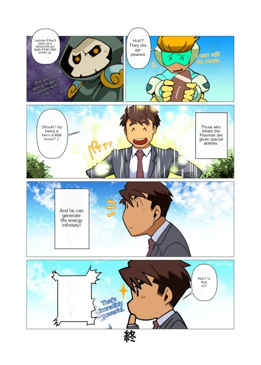 Plasman NEO - Page 16