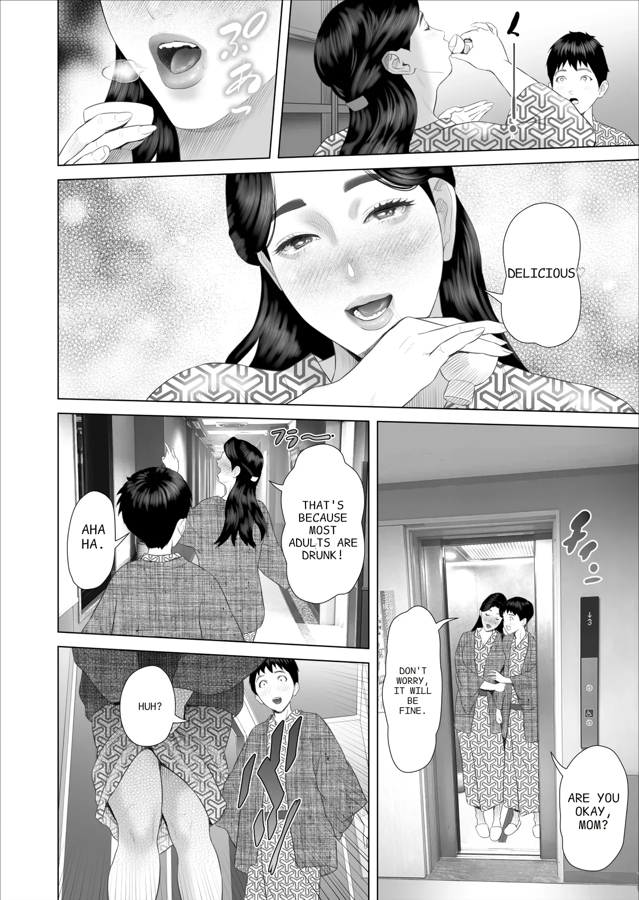 The Story of How I Ended Up Like This with My Mother Vol. 11 Final Chapter - Page 4