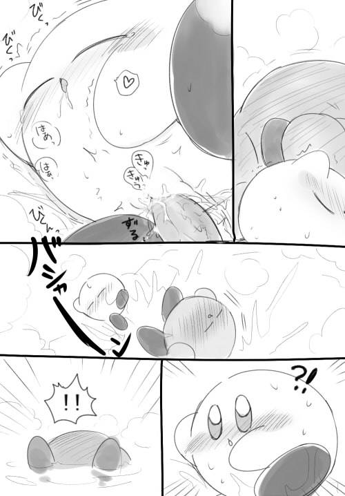 MetaKirby R-18 page 9 featuring kirby kirby parody - read online free