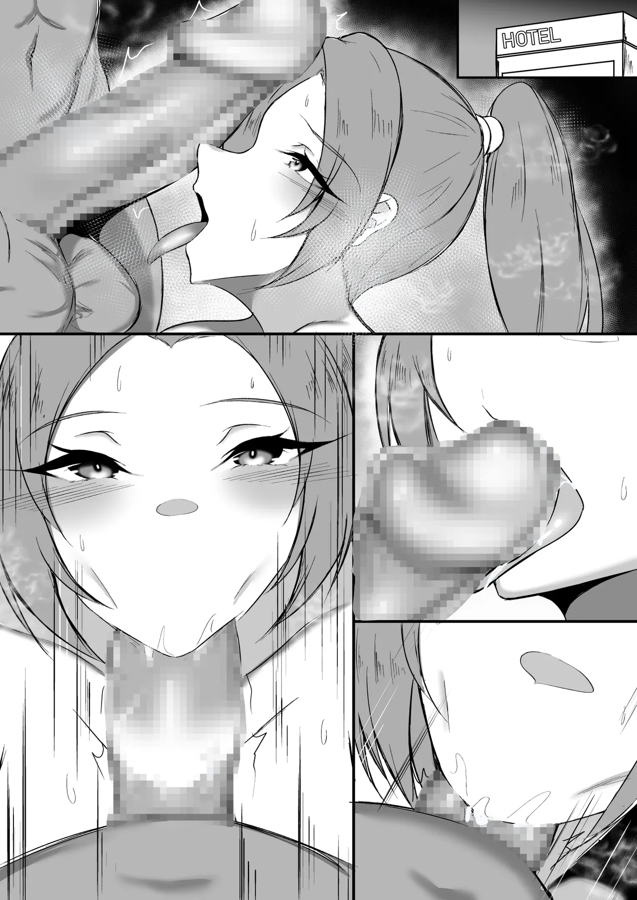 Nanpa Sokuhame no Mai page 15 featuring mai shiranui king of fighters parody - sole female sole male hentai manga - read online free