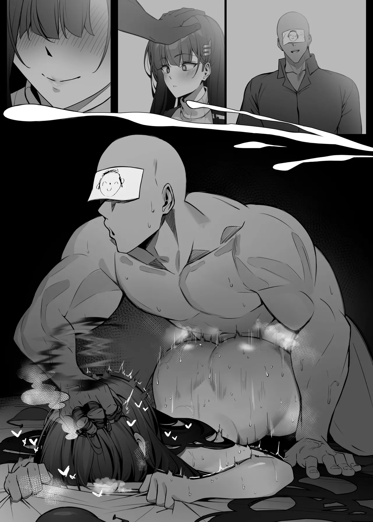 シャーレ当番 page 45 featuring sensei blue archive parody - squirting big breasts hentai manga - read online free