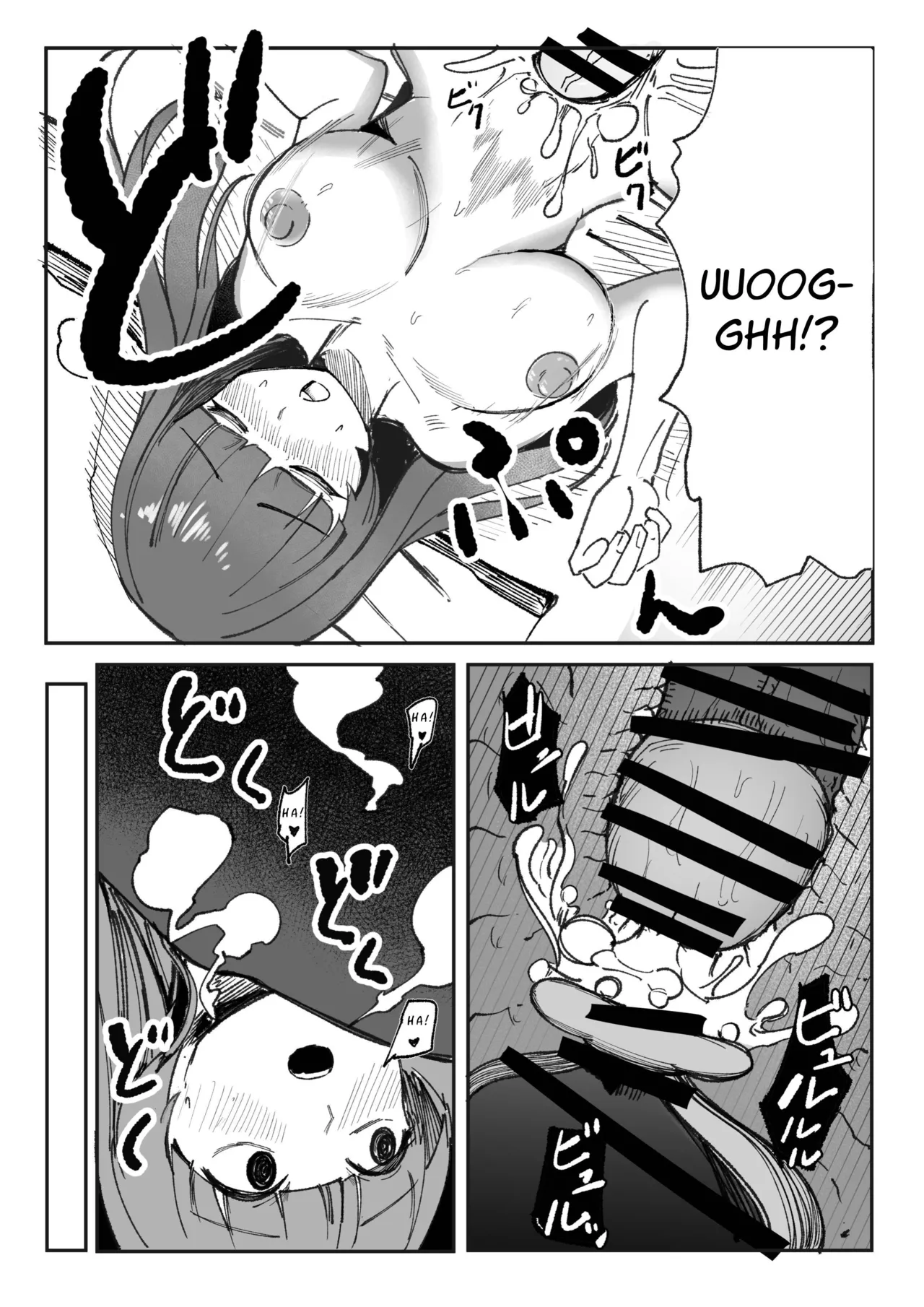 Me ga Itteru dake no Futsuu no Onna | A Normal Woman Who Just Has Some Crazy In Her Eyes page 11 original parody - sole female sole male hentai manga - read online free