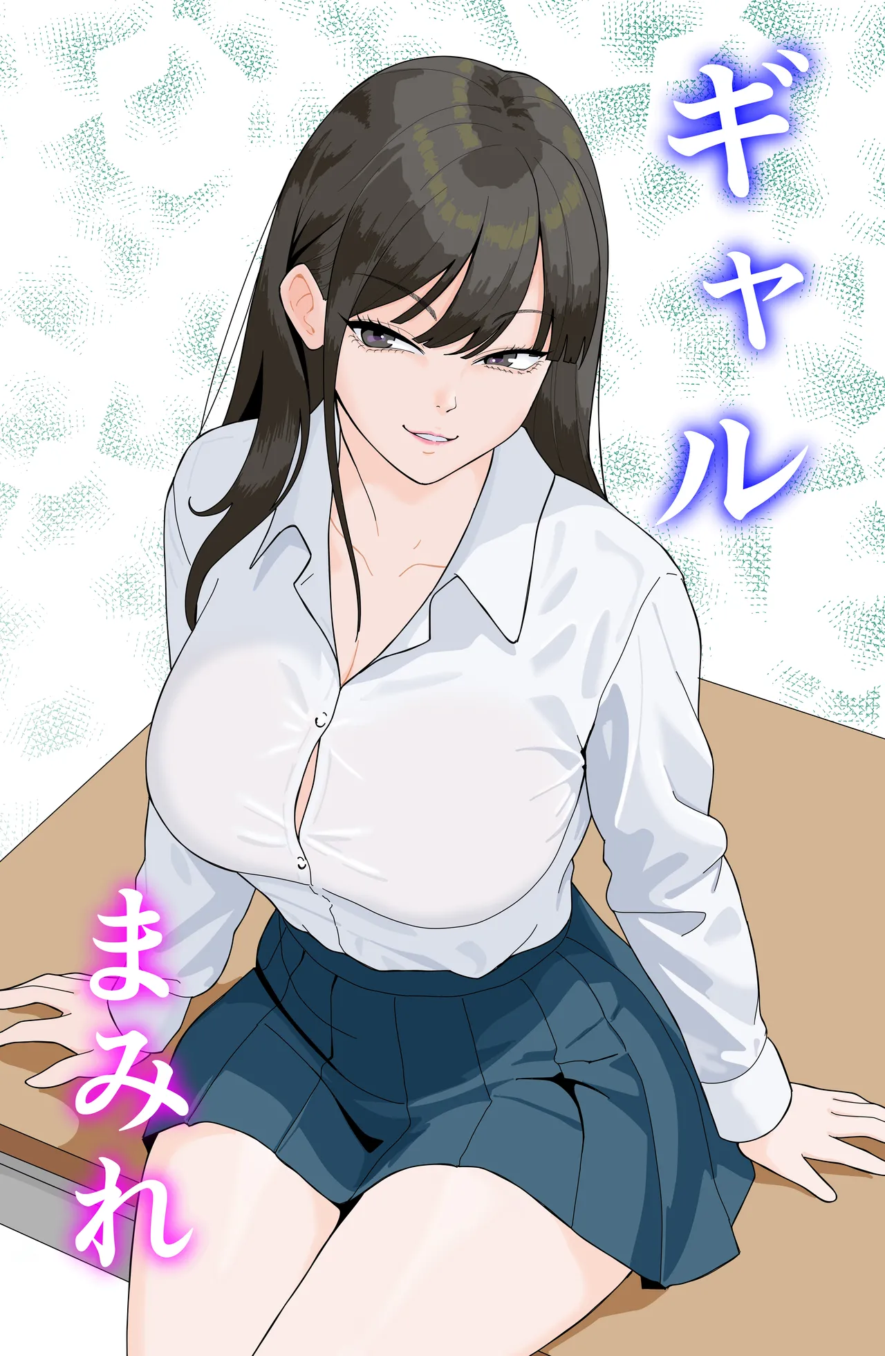 Preview page 2