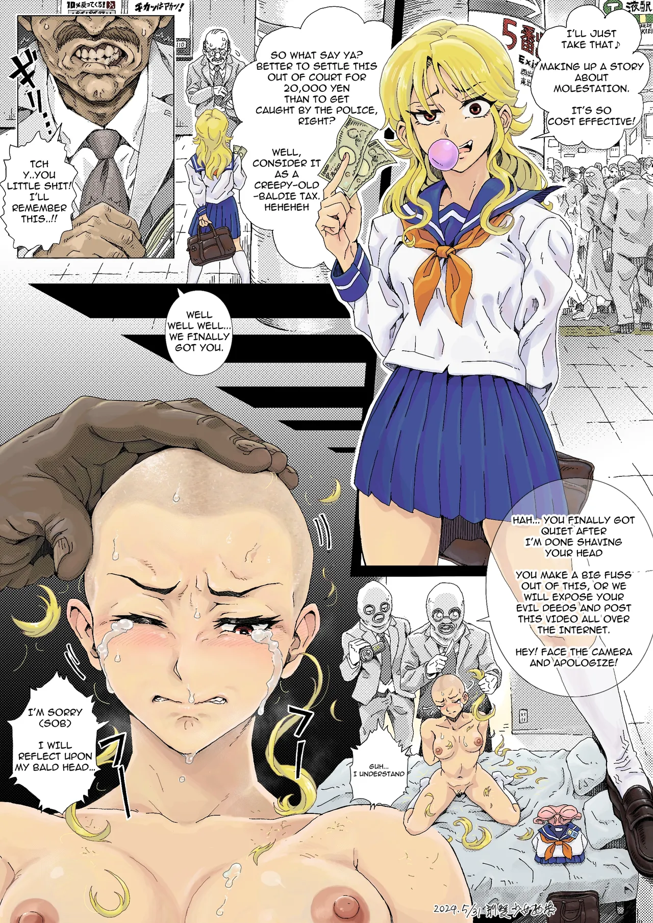 Teihatu Syouzyo Titai page 14 original parody - mosaic censorship domination loss hentai manga - read online free