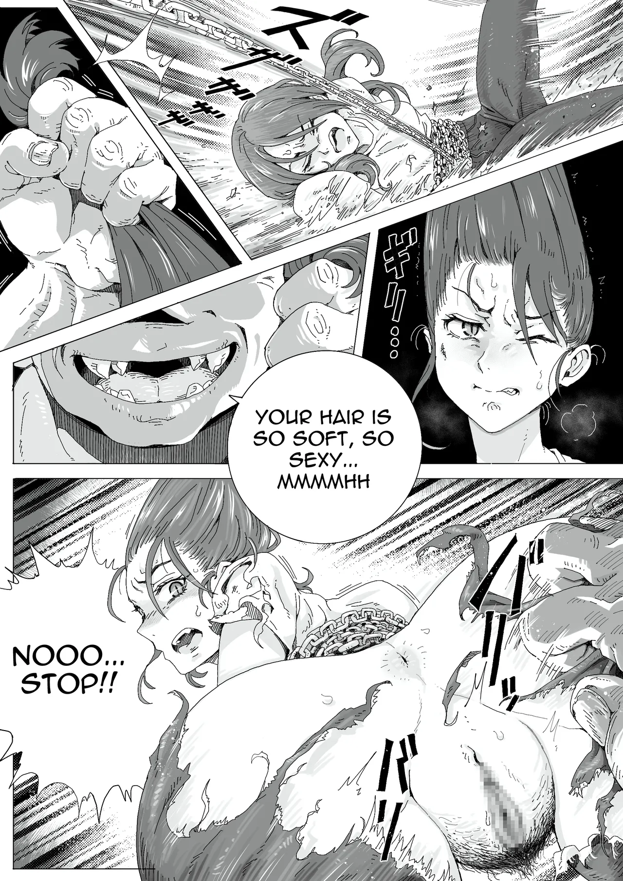 Teihatu Syouzyo Titai page 22 original parody - mosaic censorship domination loss hentai manga - read online free