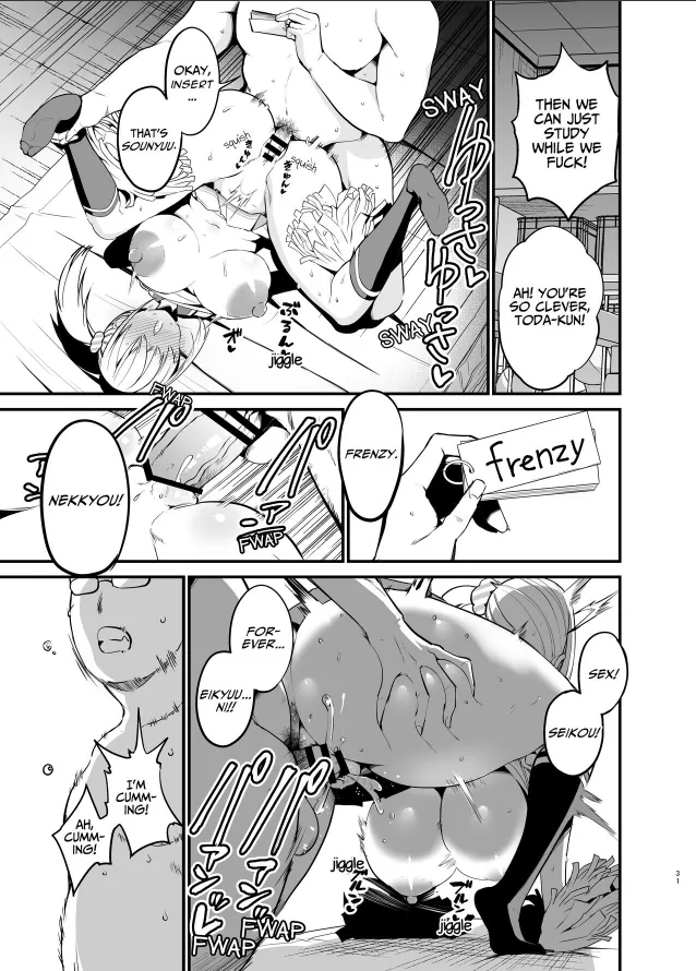 Chilt Hentai Collection page 199 original parody - big breasts multi-work series hentai manga - read online free