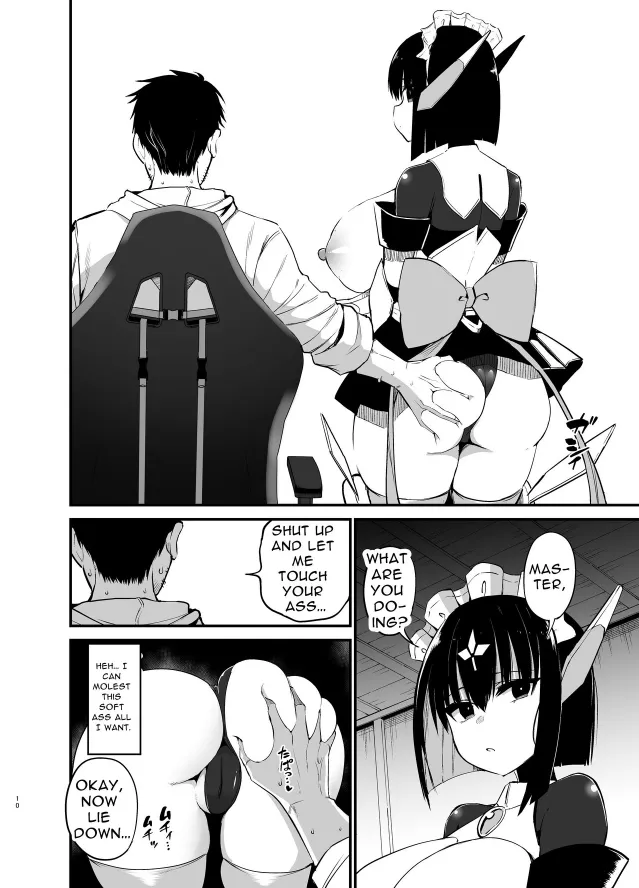Chilt Hentai Collection page 215 original parody - big breasts compilation hentai manga - read online free