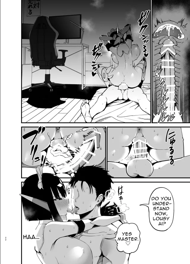 Chilt Hentai Collection page 227 original parody - big breasts multi-work series hentai manga - read online free