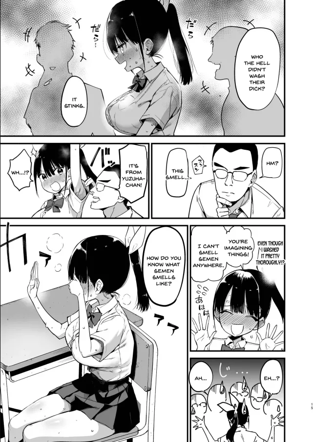Chilt Hentai Collection page 298 original parody - big breasts multi-work series hentai manga - read online free