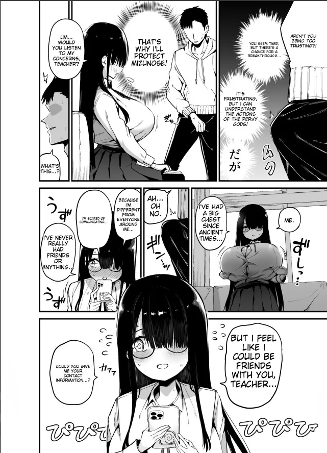 Chilt Hentai Collection page 335 original parody - big breasts multi-work series hentai manga - read online free