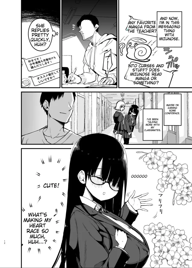 Chilt Hentai Collection page 337 original parody - big breasts multi-work series hentai manga - read online free