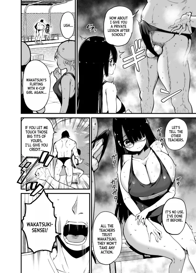 Chilt Hentai Collection page 371 original parody - big breasts compilation hentai manga - read online free