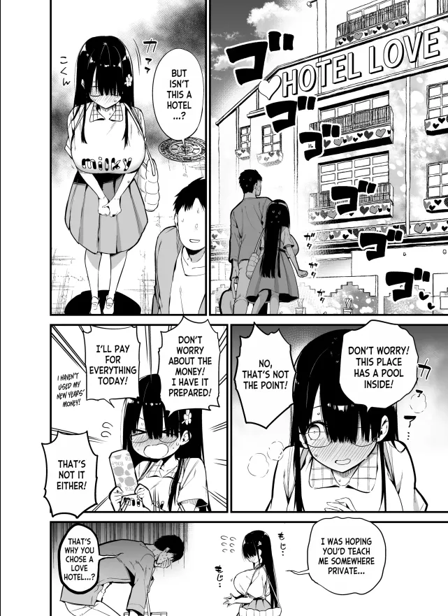 Chilt Hentai Collection page 382 original parody - big breasts multi-work series hentai manga - read online free