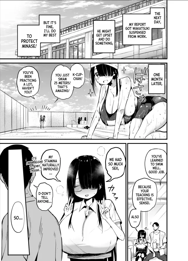 Chilt Hentai Collection - Page 407