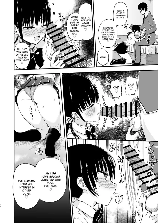 Chilt Hentai Collection - Page 53