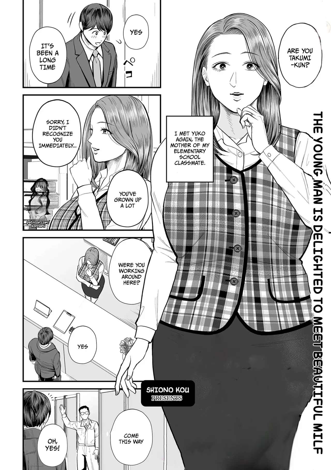 Eigyou-saki no Yuuko-san - Part 1 - - Page 2