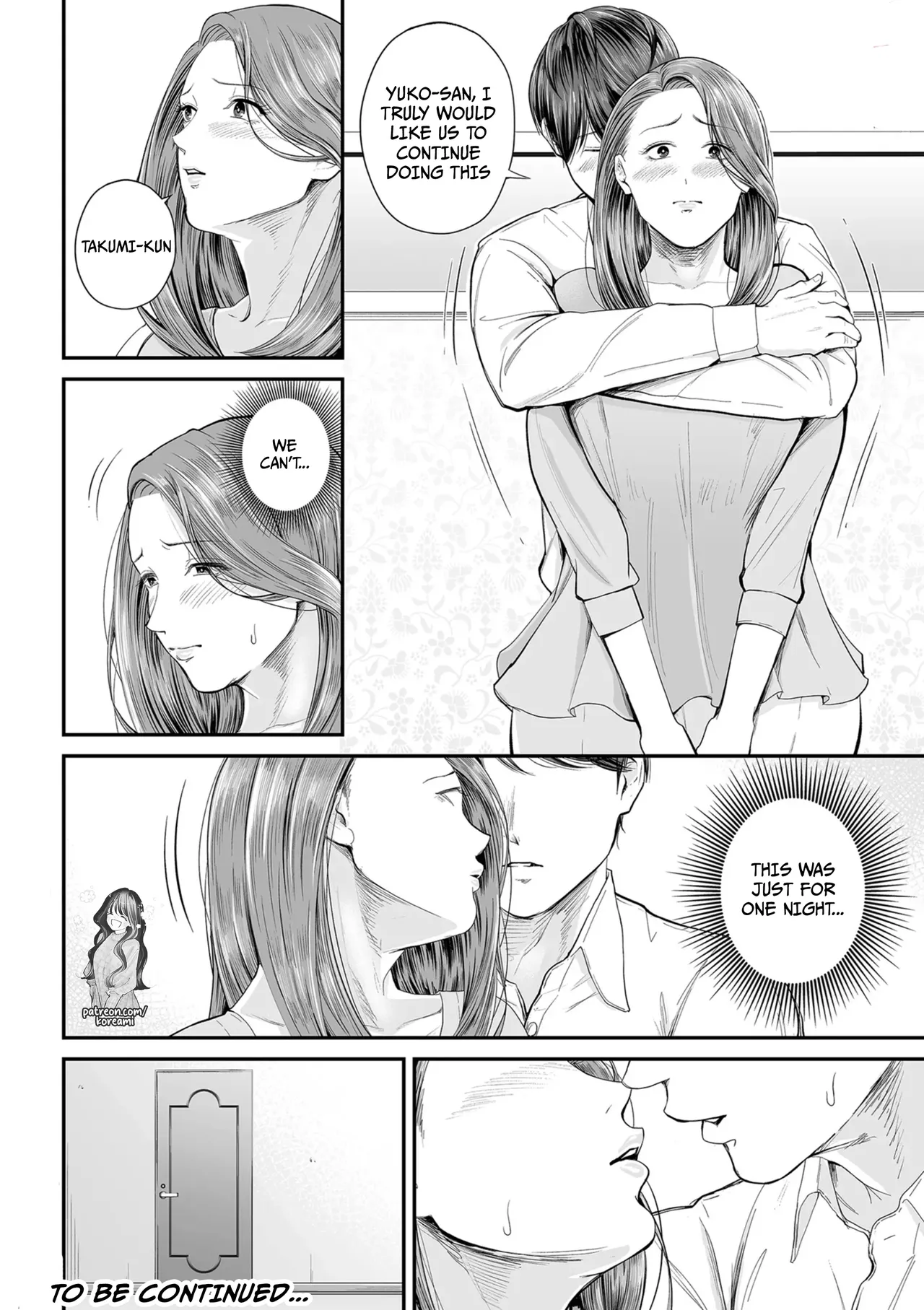 Eigyou-saki no Yuuko-san - Part 1 - page 48 - sole female sole male hentai manga - read online free