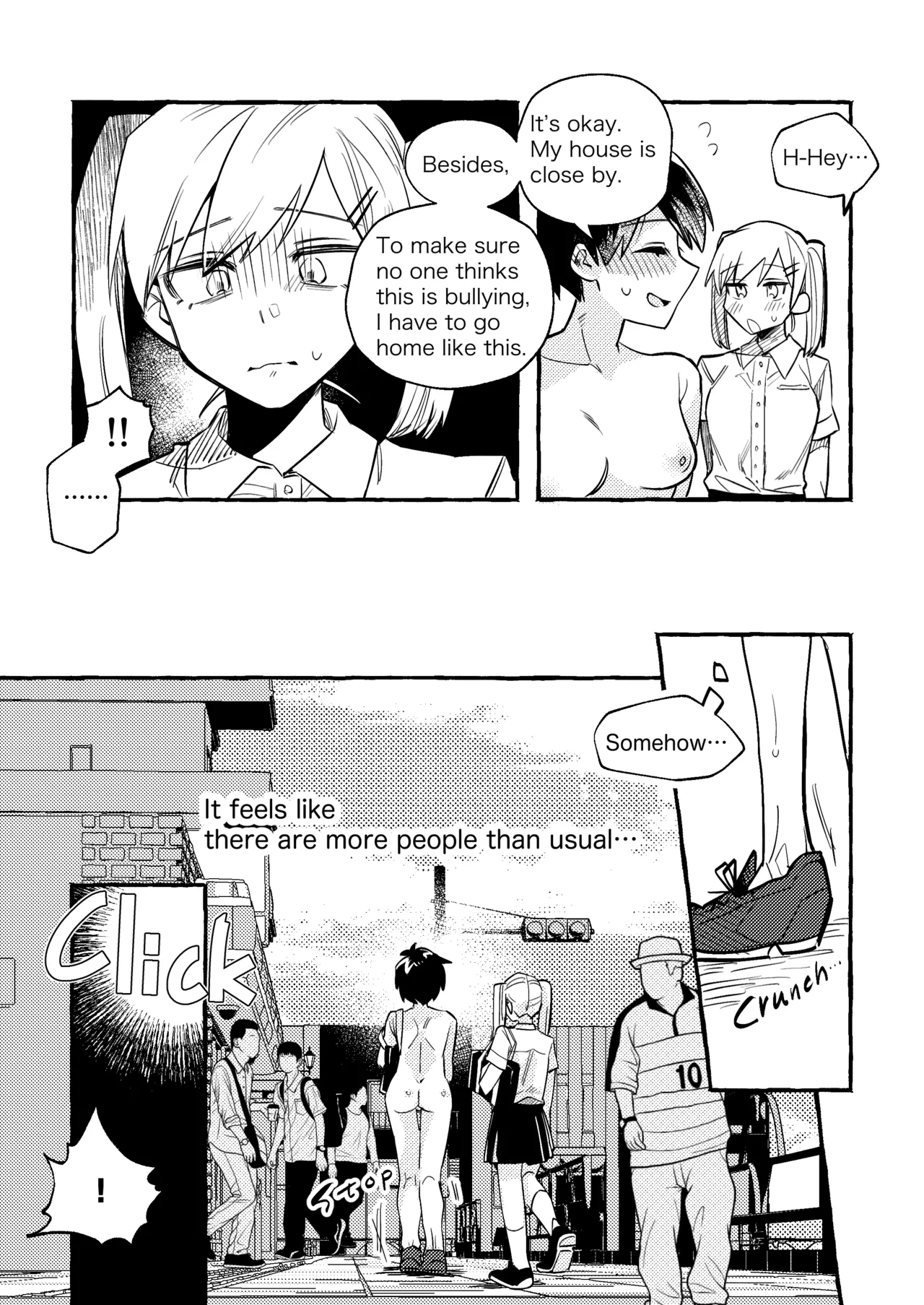 [tsuru] The Black-Haired Woman Who Cheerfully Accepts Her Friend’s Full-Nude Penalty 1-2 [English] - Page 9