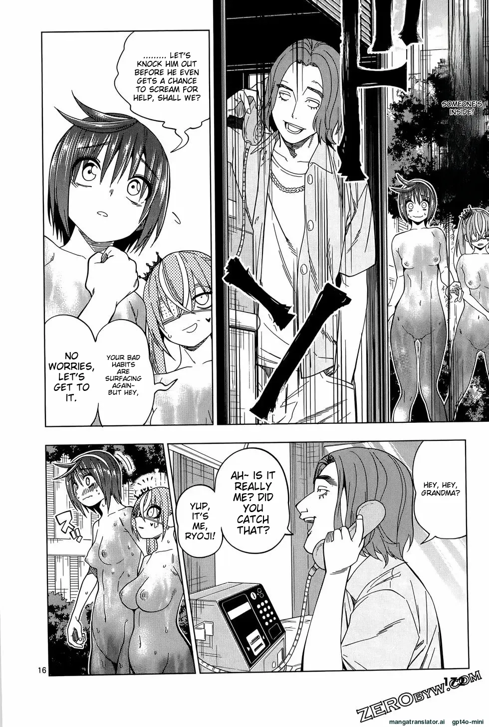 Marusei!! Ch. 42 page 17 - rough translation scanmark hentai manga - read online free