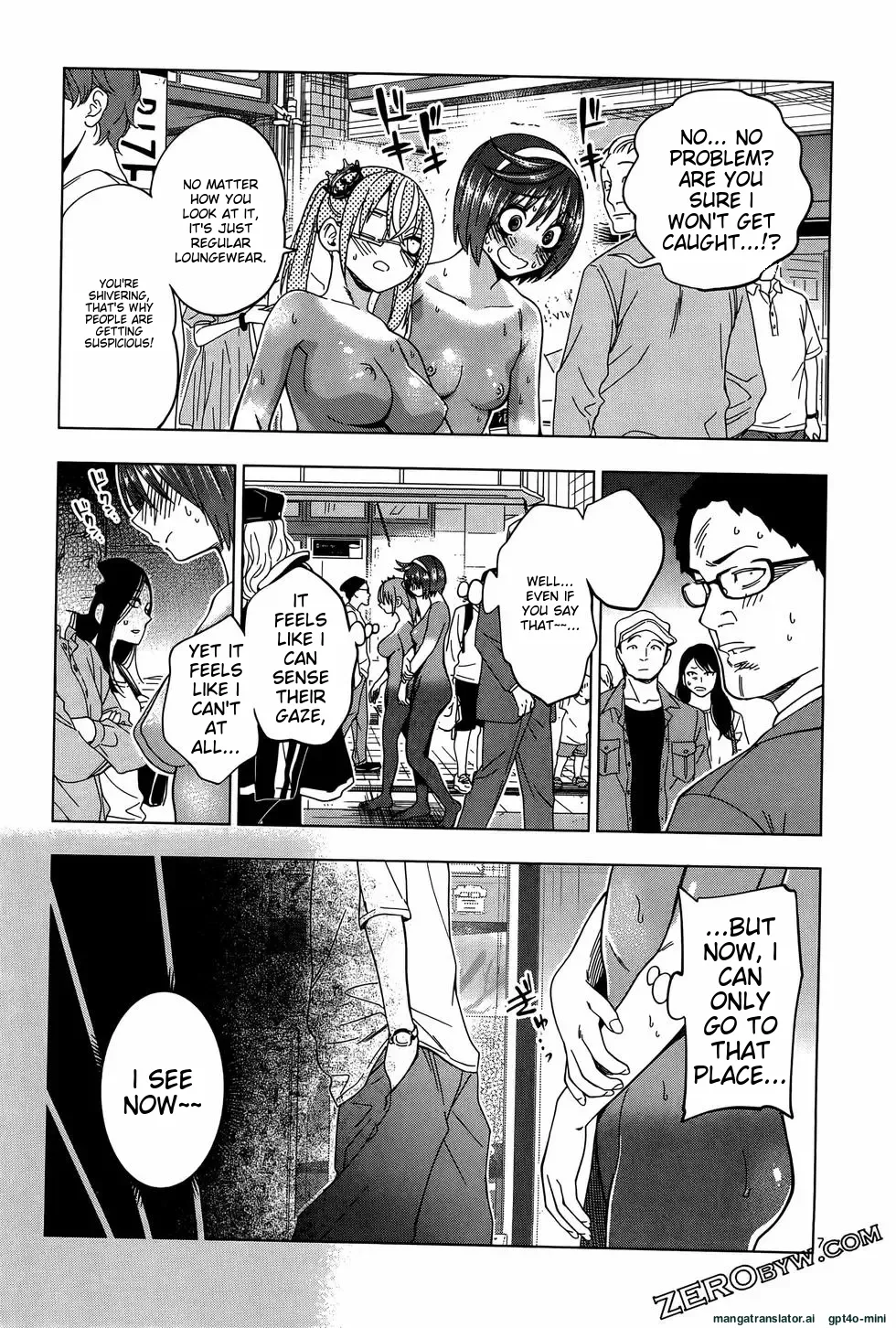 Marusei!! Ch. 42 - Page 8