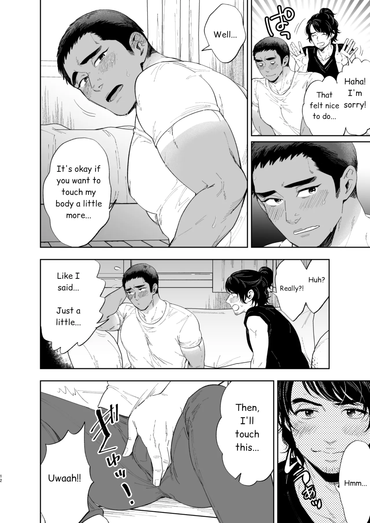 Reversible DIY - Page 10