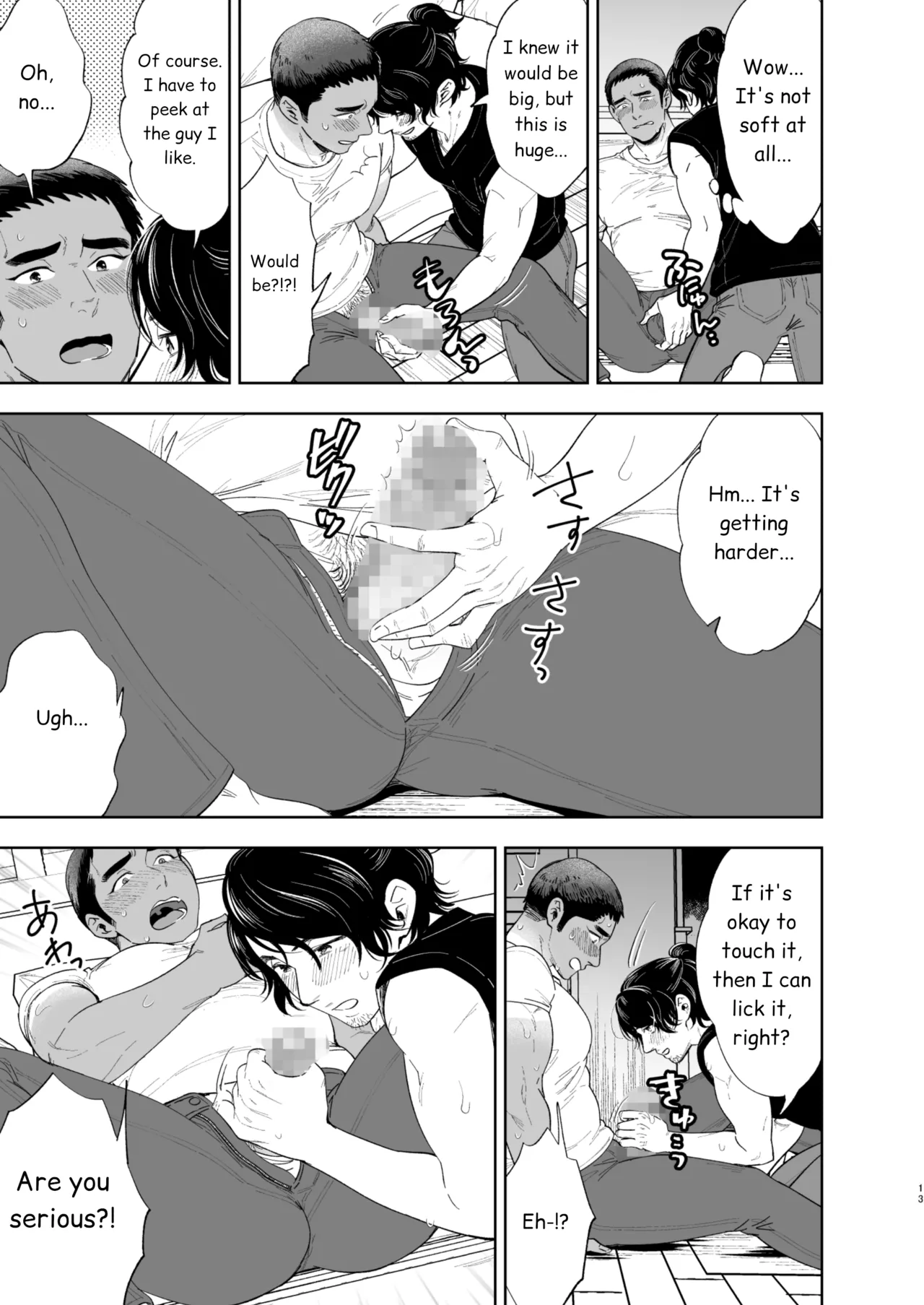 Reversible DIY page 11 original parody - handjob kissing hentai manga - read online free
