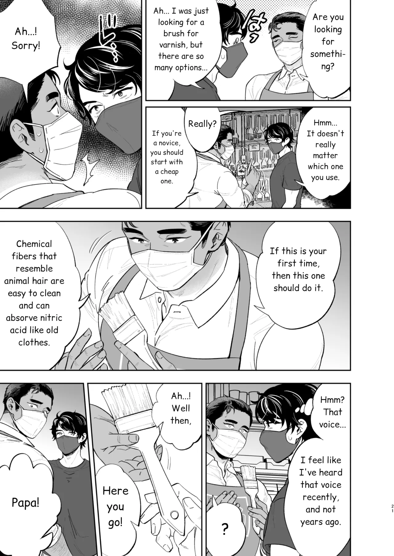 Reversible DIY page 19 original parody - mosaic censorship hairy hentai manga - read online free