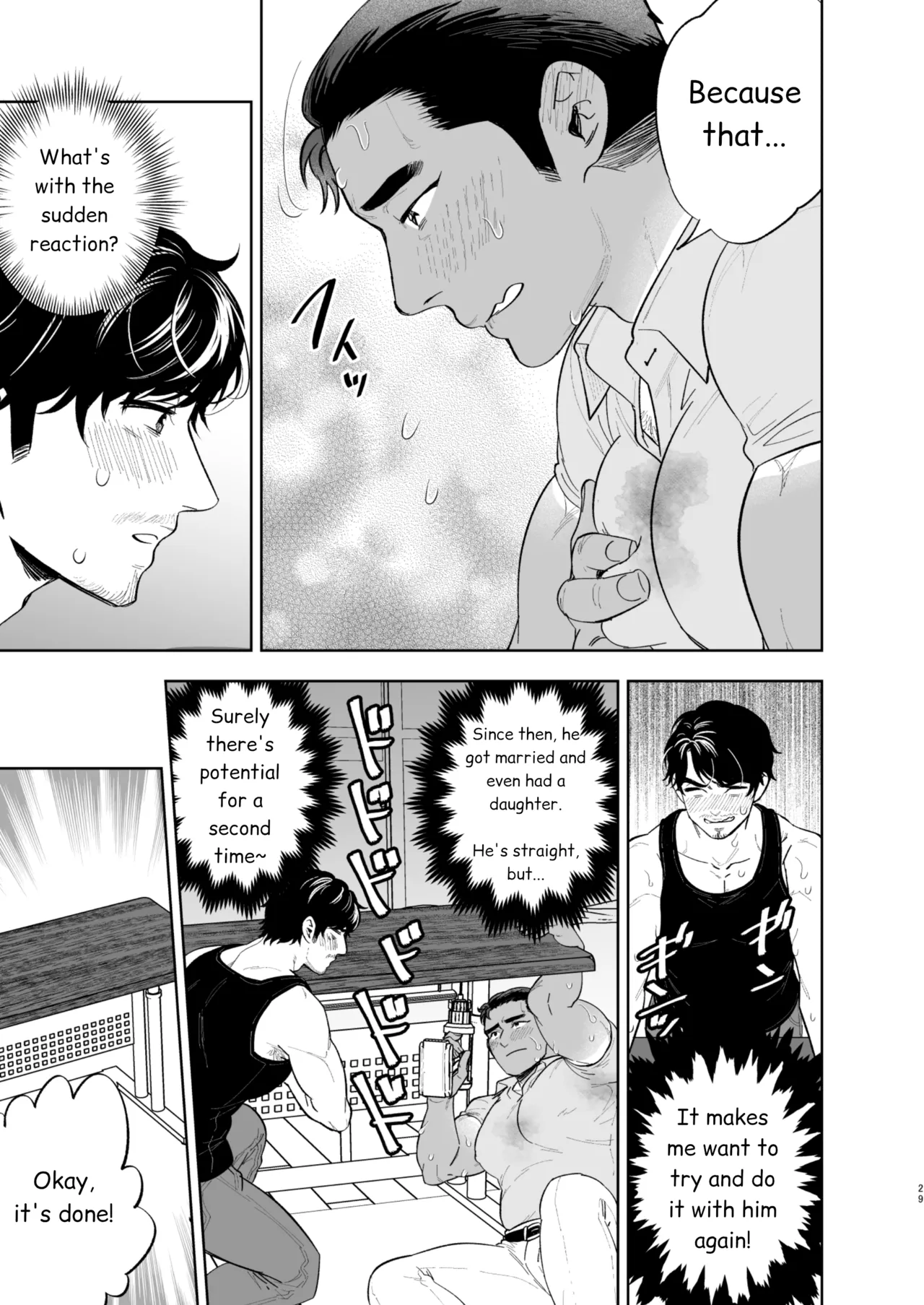 Reversible DIY page 27 original parody - mosaic censorship hairy hentai manga - read online free