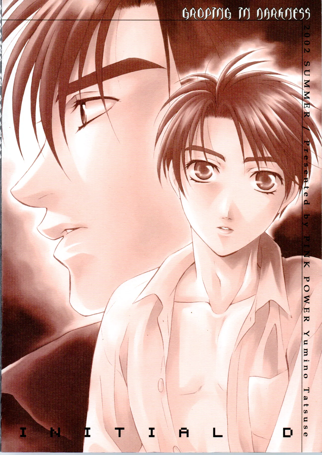 Groping in Darkness page 78 featuring takumi fujiwara initial d parody - males only yaoi hentai manga - read online free