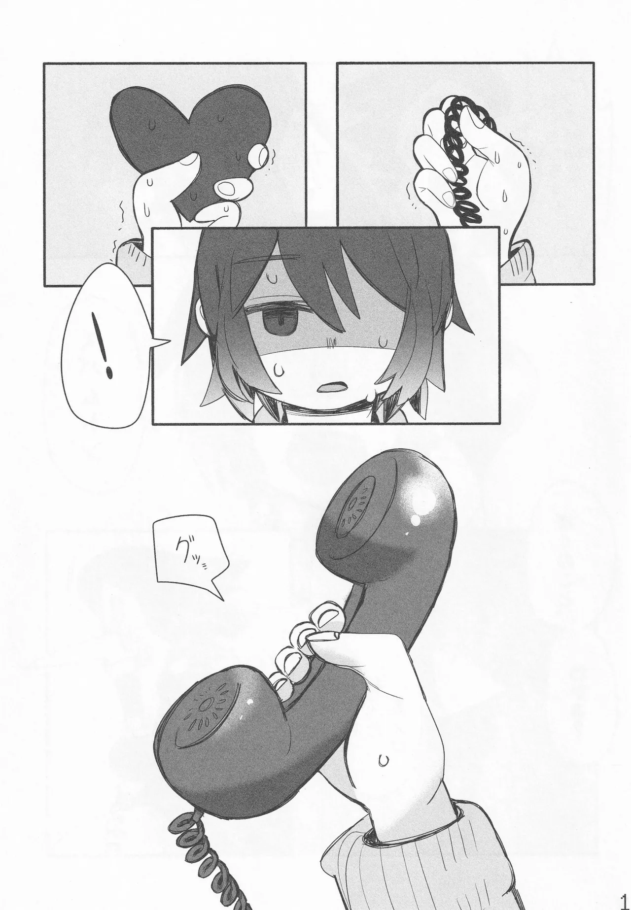 Callme&Callme page 14 featuring kris deltarune parody - read online free