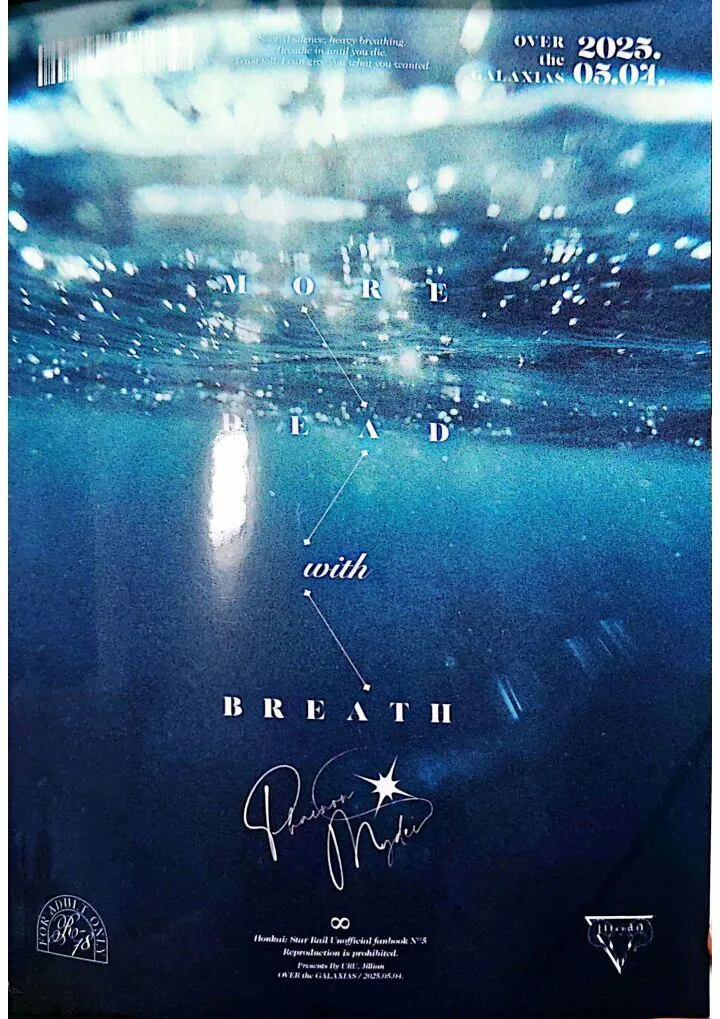 MORE DEAD WITH BREATH丨因窒息而亡（崩坏：星穹铁道） page 32 featuring phainon honkai star rail parody - anal males only hentai manga - read online free