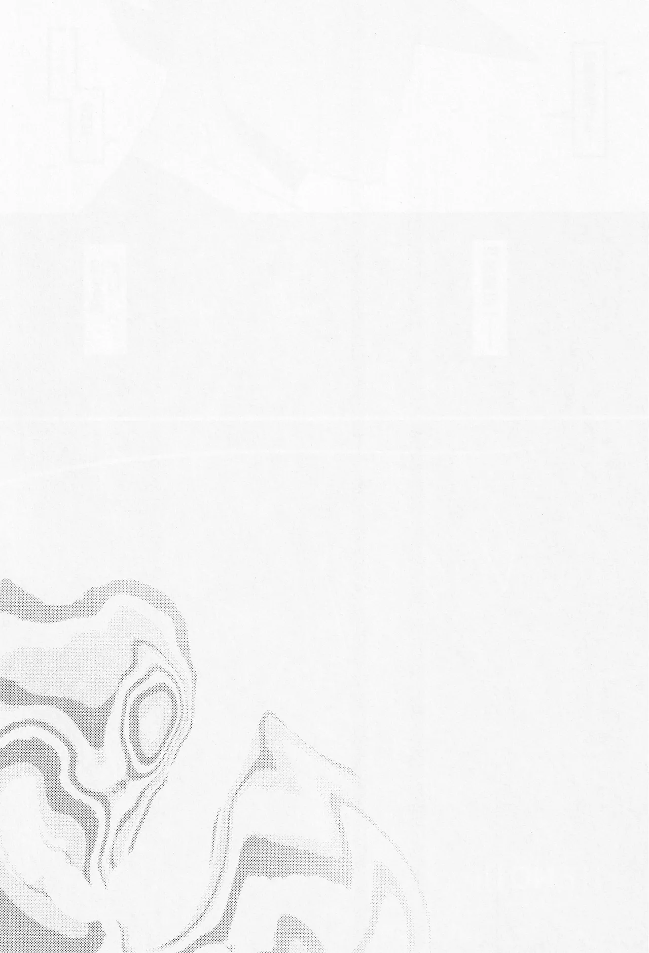 Deep Deep Web page 43 featuring spamton g. spamton deltarune parody - males only goudoushi hentai manga - read online free