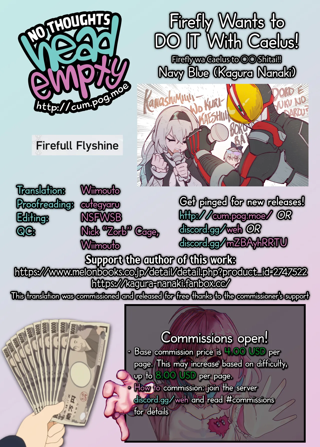 Firefly wa Caelus to ○○ Shitai!! | Firefly Wants to Do It With Caelus!! page 23 featuring caelus honkai star rail parody - kissing big breasts hentai manga - read online free