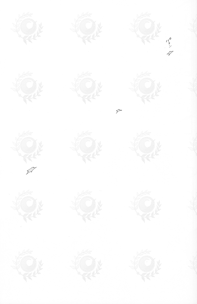 ふたり夜のとりで【前編】 page 42 featuring lancer fate grand order parody - males only yaoi hentai manga - read online free