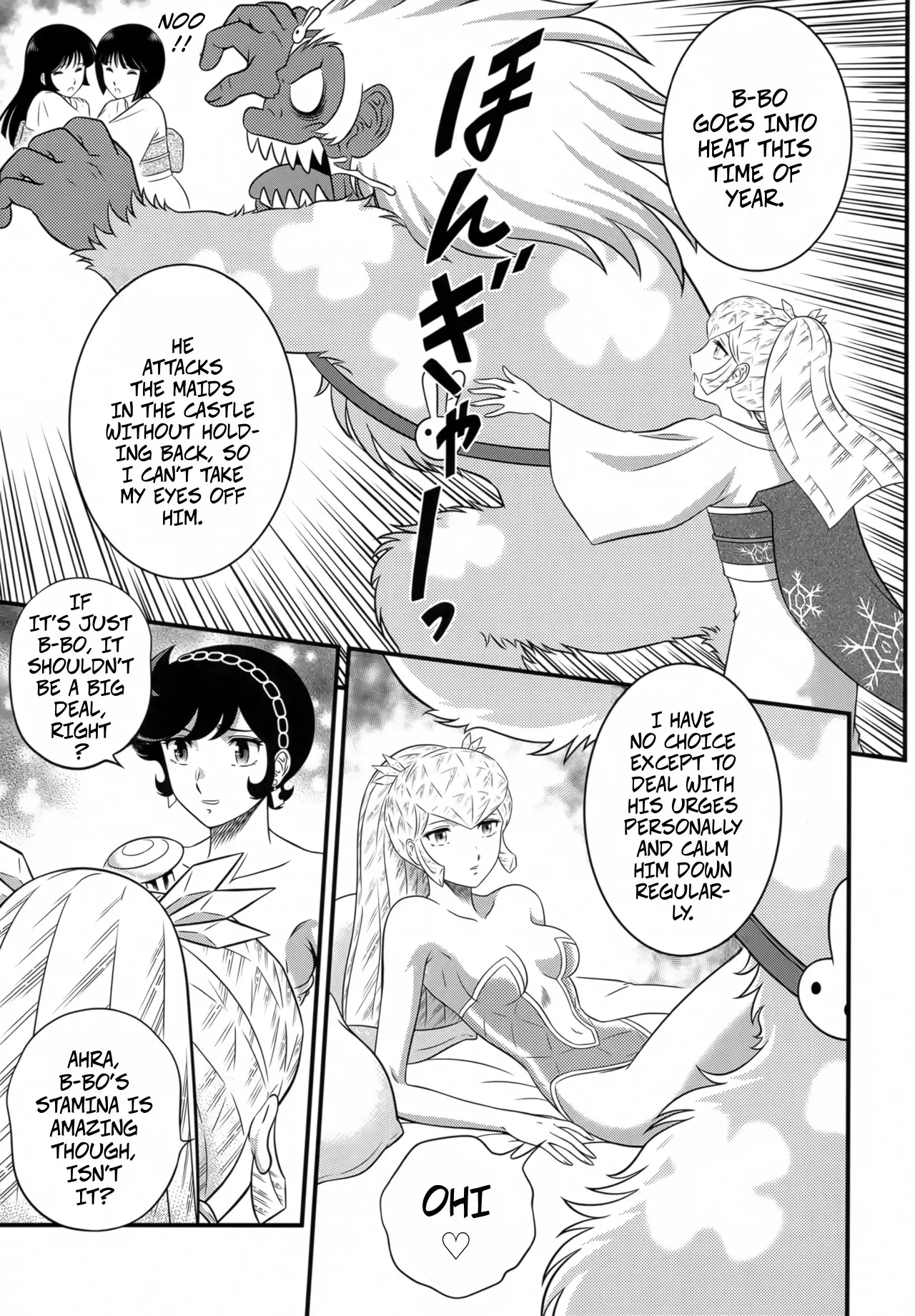 NIGHTHEAD STAR page 10 featuring lum urusei yatsura parody - full censorship alien girl hentai manga - read online free