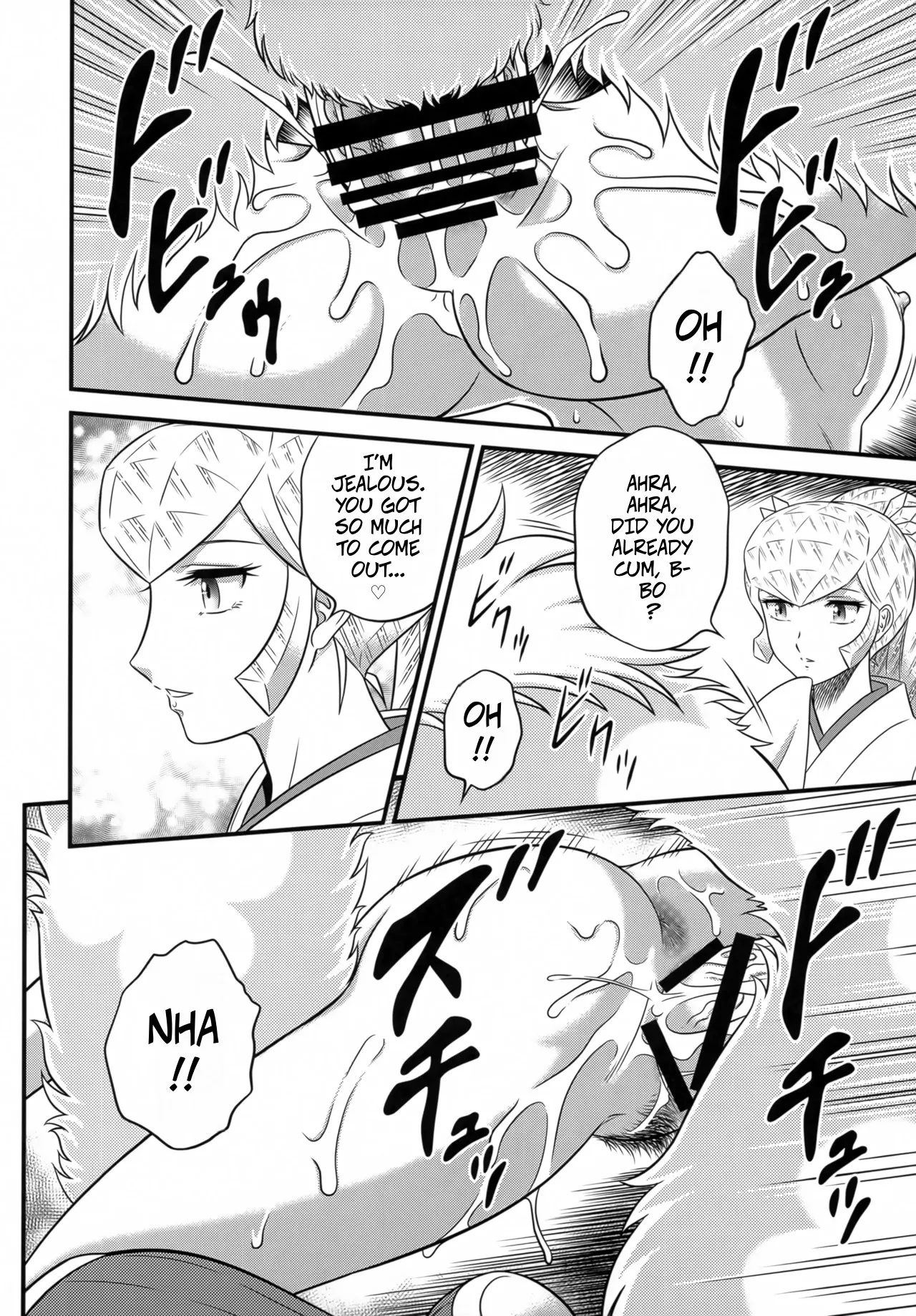 NIGHTHEAD STAR page 21 featuring benten urusei yatsura parody - full censorship alien girl hentai manga - read online free