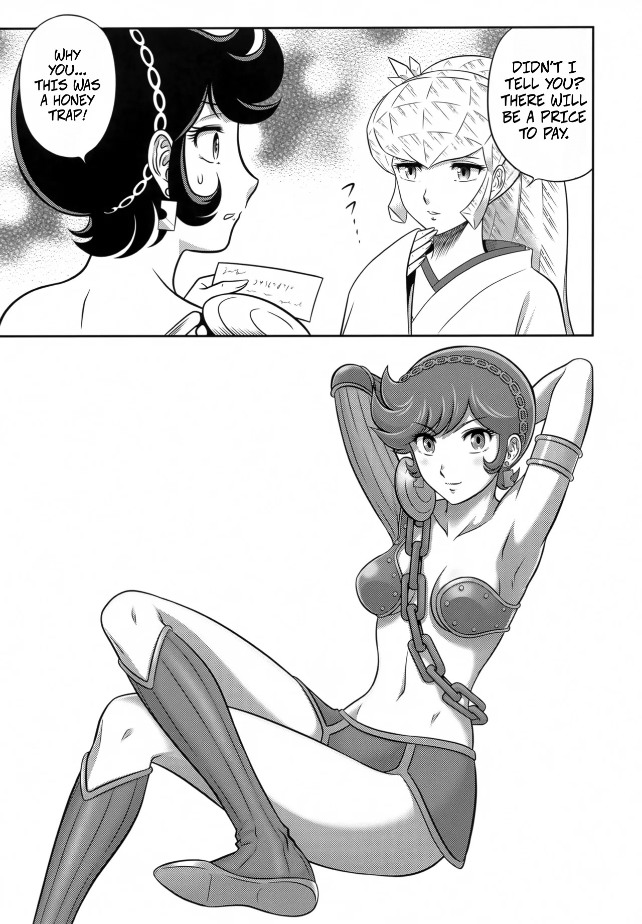 NIGHTHEAD STAR page 24 featuring benten urusei yatsura parody - full censorship alien girl hentai manga - read online free