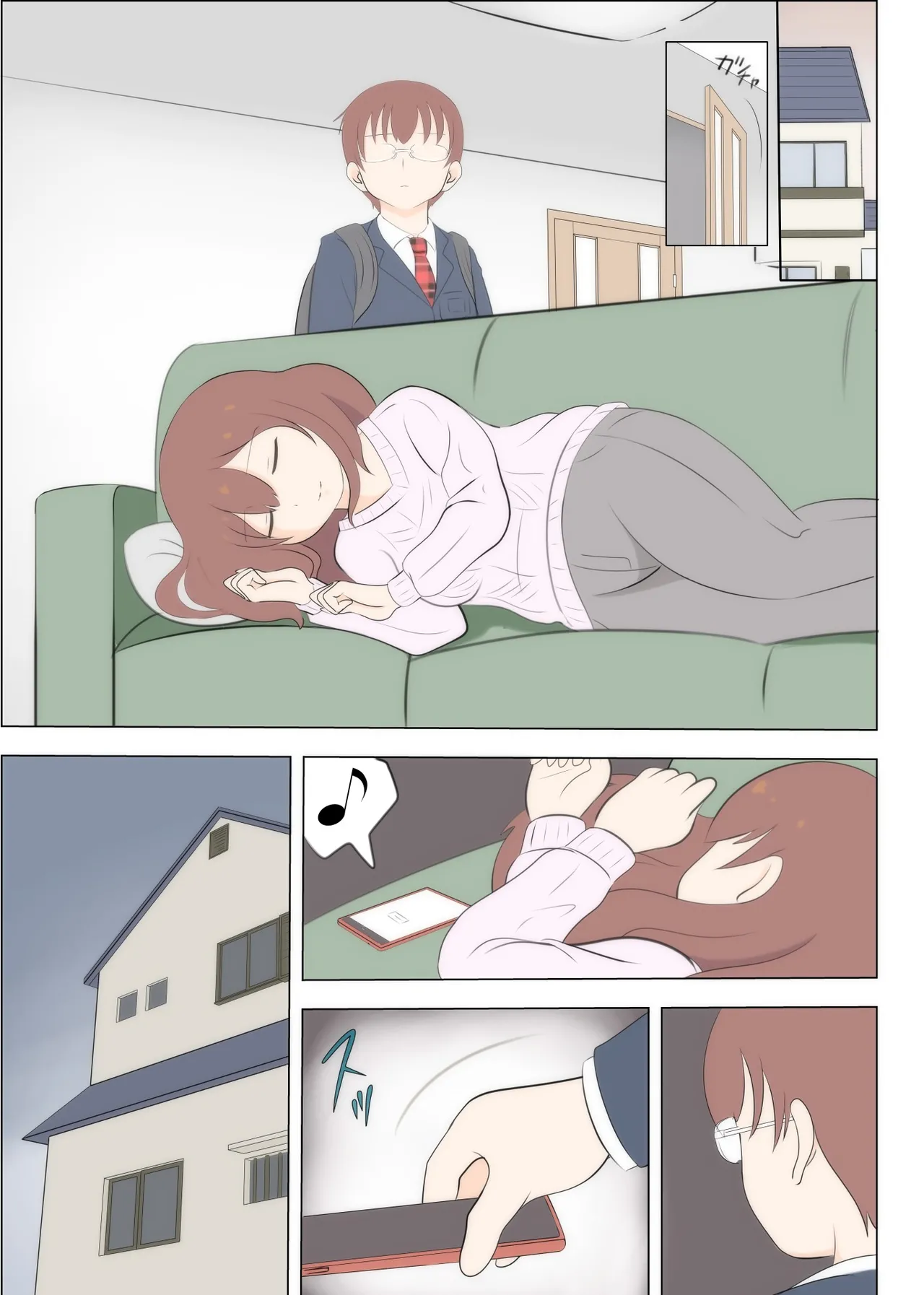 Haha no Hatsukoi wa Oji-san desu. 2 page 32 original parody - full color milf hentai manga - read online free